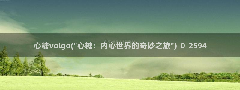 糖心vlog怎么发：心糖volgo(\
