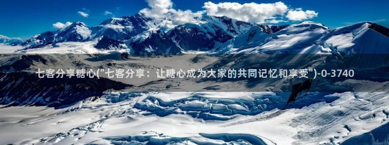 糖心vlog福利