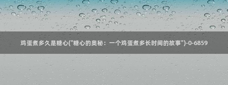 糖心vlog在线观看下载